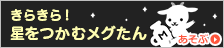 vegas slots app oyo555slot Ehime vs Gifu starting lineup mengumumkan slot joker96